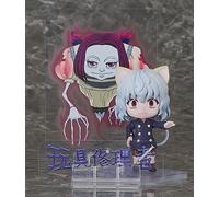 Nendoroid 2913 Neferpitou HUNTER x HUNTER Figure Good Smile Company con ogget...