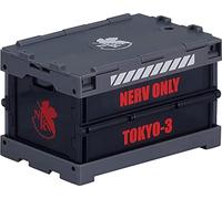 Nendoroid Altro: Ricostruzione del contenitore Evangelion (NERV Ver.)
