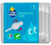 NEO BABY COTTONET 56 PZ