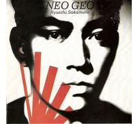 Neo Geo