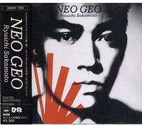 Neo Geo