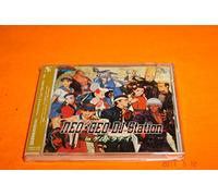Neo Geo DJ Station in Gamdra N