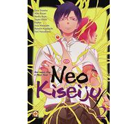 Neo Kiseiju F (Vol. 2)