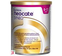 Neocate Syneo Nutricia 400g