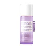 NEOGEN Dermalogy - Real Bakuchiol Firming Serum - 10ml