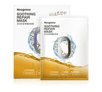 [Neogence] Emolliente Riparazione Istantaneo Assorbimento Maschera Viso 5pcs /