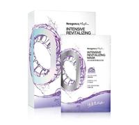 [Neogence] Intensivo Rivitalizzante Istantaneo Assorbimento Maschera Viso 5pcs /