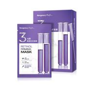 [NEOGENCE] Maschera Facciale Rassodante Al Retinolo 5 Pz/1 Scatola NUOVO
