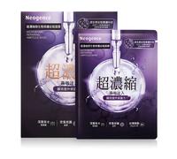 [NEOGENCE] Maschera Viso Riparatrice Microbioma 4Pz/Scatola NUOVO