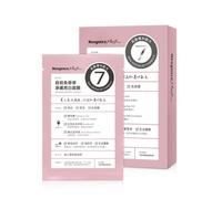 [Neogence] N7 Selfie Lucidante Il Illuminante Pelle Maschera Viso 4pcs / Box New