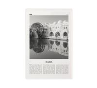 NEOHI Hama, poster decorativo da parete in bianco e nero, con mappa della città in stile retrò, per casa, bar, ristorante, garage, caffetteria, idea regalo, 50 x 75 cm