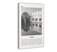 NEOHI Hama, poster decorativo da parete in bianco e nero, con mappa della città in stile retrò, per casa, bar, ristorante, garage, caffetteria, idea regalo, 50 x 75 cm