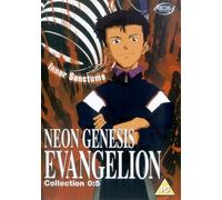 Neon Genesis Evangelion, Collection 0:5 (Episodes 15-17) by Megumi Ogata