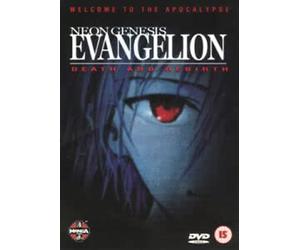 Neon Genesis Evangelion: Death And Rebirth [DVD] [Edizione: Regno Unito]