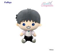 Neon Genesis Evangelion Eva Pocket Plush Figure Shinji 17 cm
