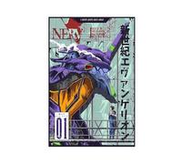 Neon Genesis Evangelion EVA Unit-01, poster su tela, decorazione per camera da letto, sport, ufficio, camera da letto, regalo, senza cornice, 30 x 45 cm