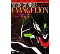 Neon Genesis Evangelion Music