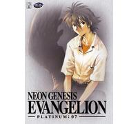 Neon Genesis Evangelion Platin - Vol. 7