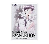Neon Genesis Evangelion - Platinum 01