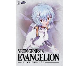 Neon Genesis Evangelion - Platinum: 02
