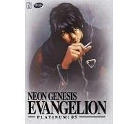 Neon Genesis Evangelion - Platinum: 05