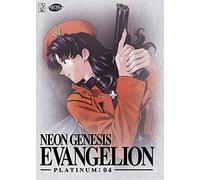 Neon Genesis Evangelion Platinum - Vol. 4 [Edizione: Regno Unito]