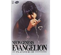 Neon Genesis Evangelion Platinum - Vol. 5 [Edizione: Regno Unito]