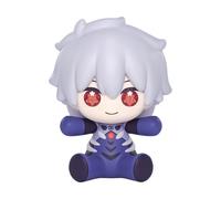 Neon Genesis Evangelion: Rebuild Of Evangelion Huggy Good Smile Chibi Figura Kaw