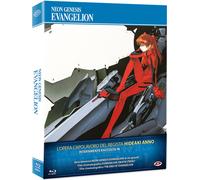 Neon Genesis Evangelion - The Complete Series & Movies (7 Blu-Ray Disc)
