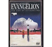 Neon Genesis Evangelion - The End Of Evangelion