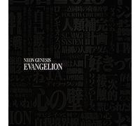 Neon Genesis Evangelion - Ultimate Edition BOX-set (Limited Edition) (16 Blu Ray)