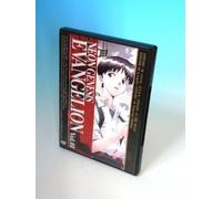 Neon Genesis Evangelion Vol. 1