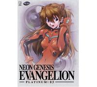 Neon Genesis Evangelion - Vol. 3