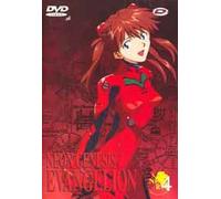 Neon genesis evangelion, vol. 4