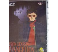 Neon genesis evangelion, vol. 5