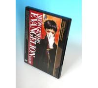 Neon Genesis Evangelion Vol. 8