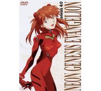 Neon Genesis Evangelion Volume 04:0 Episodi 13-16 [DVD]
