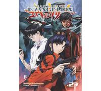 Neon Genesis Evangelion - Volume 23