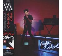 Neon India - Vega Intl. Night School