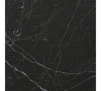 neoro pannelli a parete design nel set per bagno neoro, per sistema WC 2x 120x120 cm e sistema doccia 4x 80x120, Bad-des-Monats-Set4-Wandpaneel, n50 somnia [Rivestimenti per Pareti > Rivestimenti per 