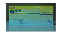 Kanter Pharma NEOVIT B12 10 FLACONCINI + 10 FLACONCINI 10 ML
