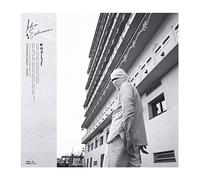 Nepal - Adios Bahamas [Vinyl LP] [VINYL]