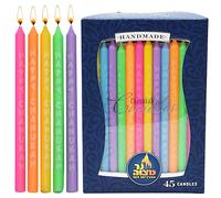Ner Mitzvah, 45 candele per Hanukkah fatte a mano, 14 cm Happy Hanukkah Multi Colour