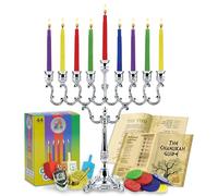 Ner Mitzvah Hanukkah Menorah set completo Menorah Candele Dreidels Chanukkà Guida multi-color