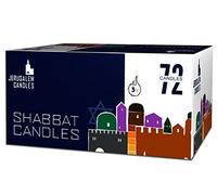 Ner Mitzvah Shabbat Candles - Traditional Shabbos Candles - 3 Hour - 72 Candles