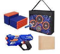Nerf Elite Disruptor