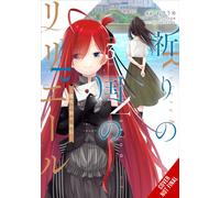 Neriume Azure Jougi Shiraishi Kev Riviere and the Land of Prayer, Vo (Tascabile)