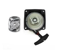 Nero Avviamento A Strappo Con Piastra A Sgancio Per Taglierina Motore 47cc/ 49cc