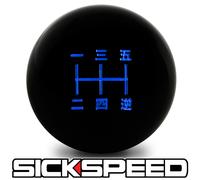 Nero/Blu Intarsio Manuale Cambio Pomello Corto Copriletto Comando Del A 5 Speed