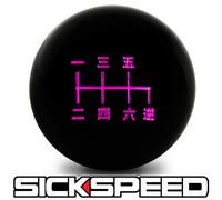 Nero/Rosa Intarsio Manuale Cambio Pomello Per 6 Velocità Reverse Corto Coperta